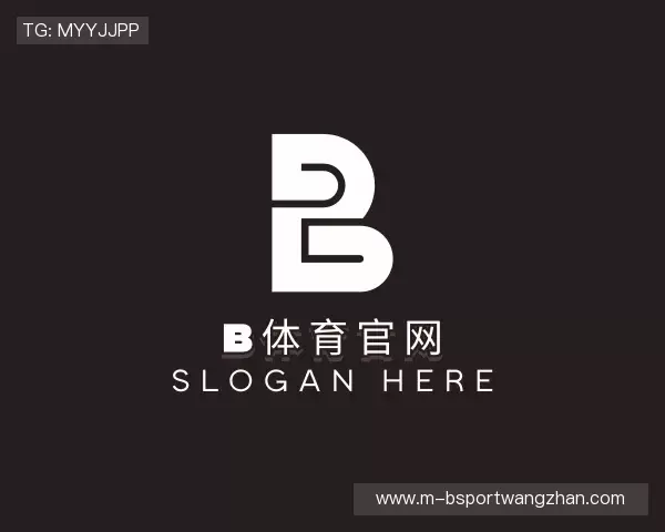 解读b体育官网